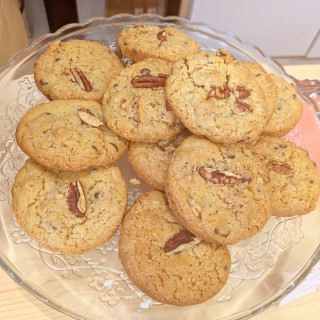 Cookies noix de pécan, noix, chocolat noir