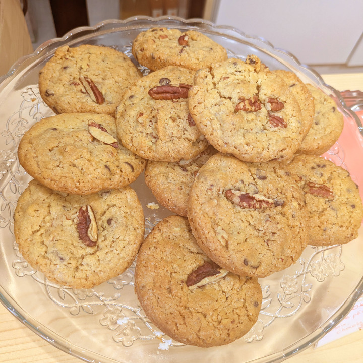 Cookies noix de pécan, noix, chocolat noir